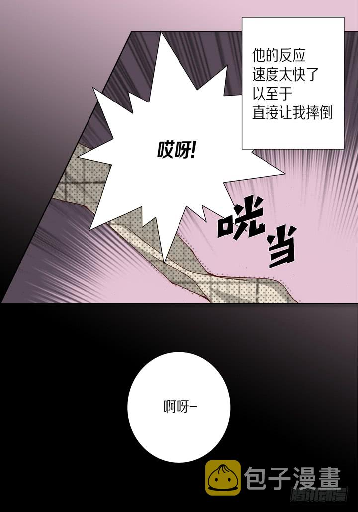 第27话 回忆30