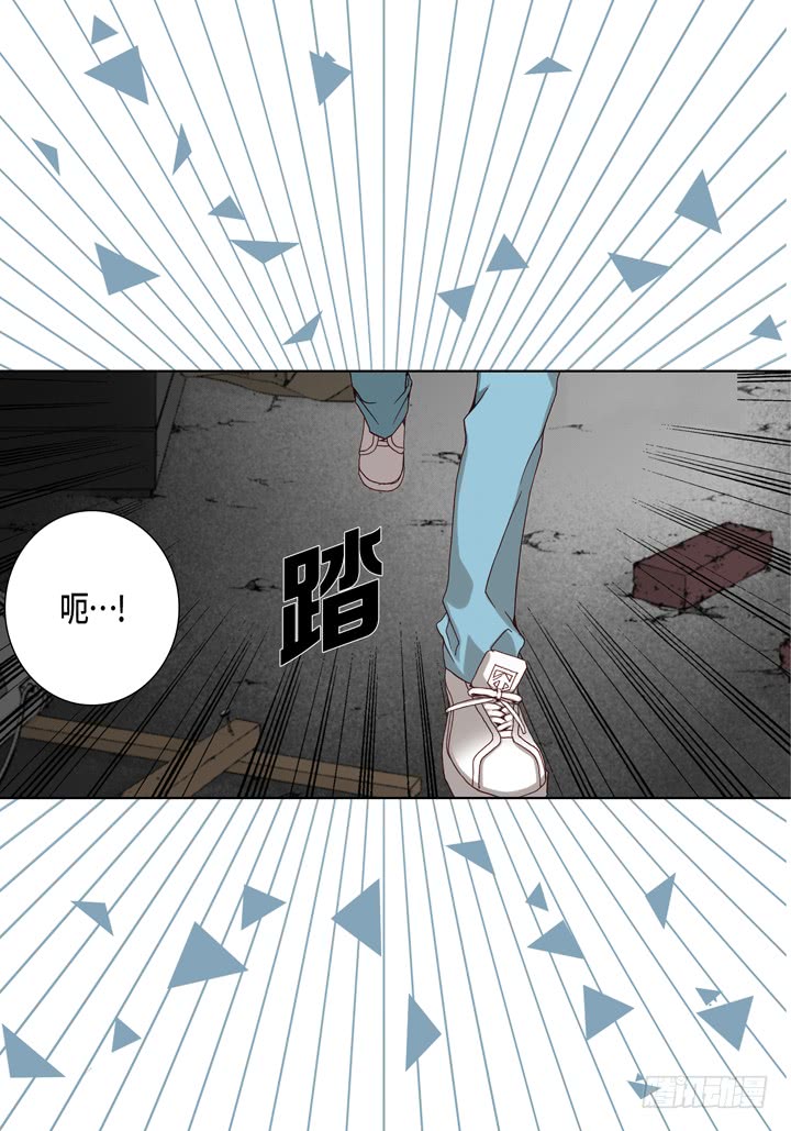 第32话 拦住他21