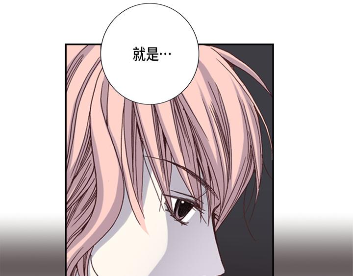 第2话 混黑帮76