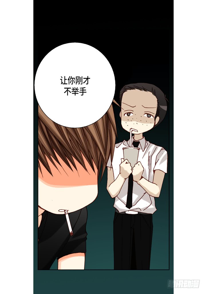 第29话 出大事19