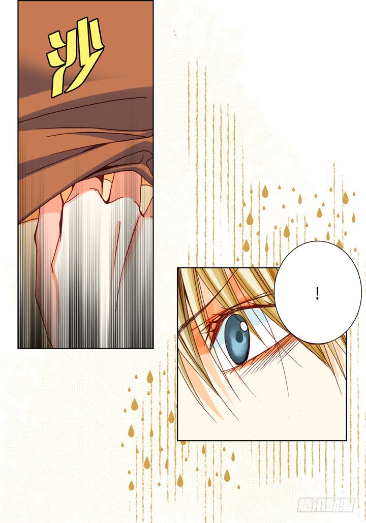 第50话 安稳11