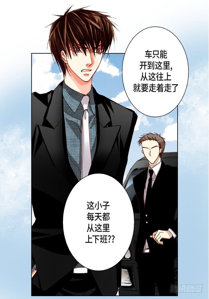 第48话 发烧3