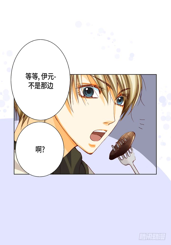第19话 聚餐37