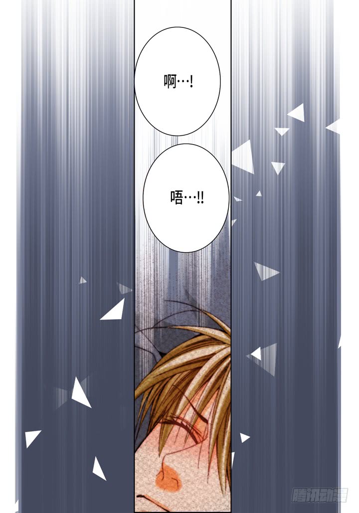 第59话 男人的慾望22