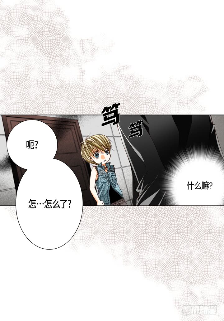 第24话 纷争11
