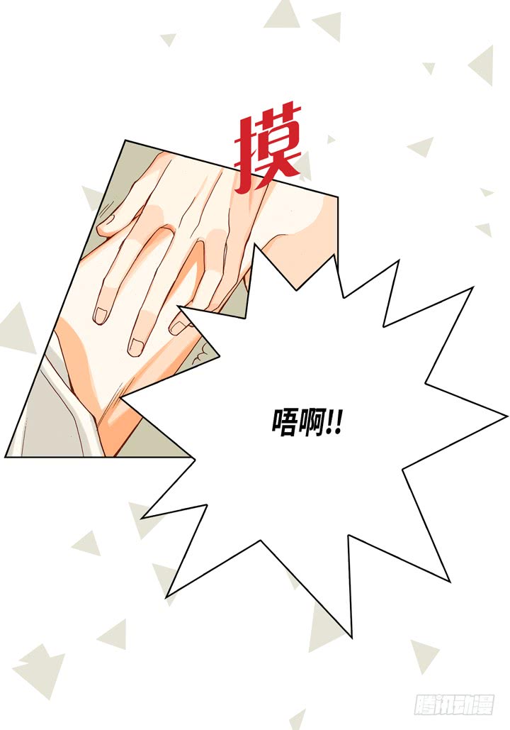 第17话 等一下13