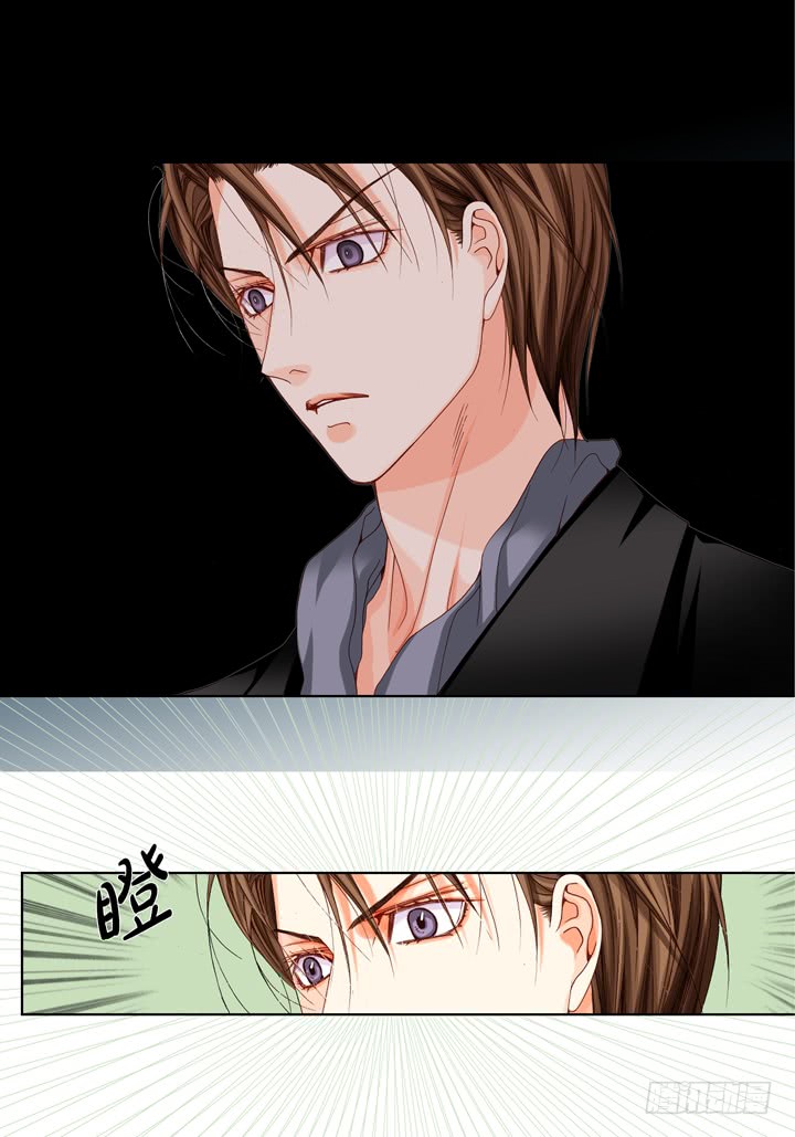第39话 惹我生气16