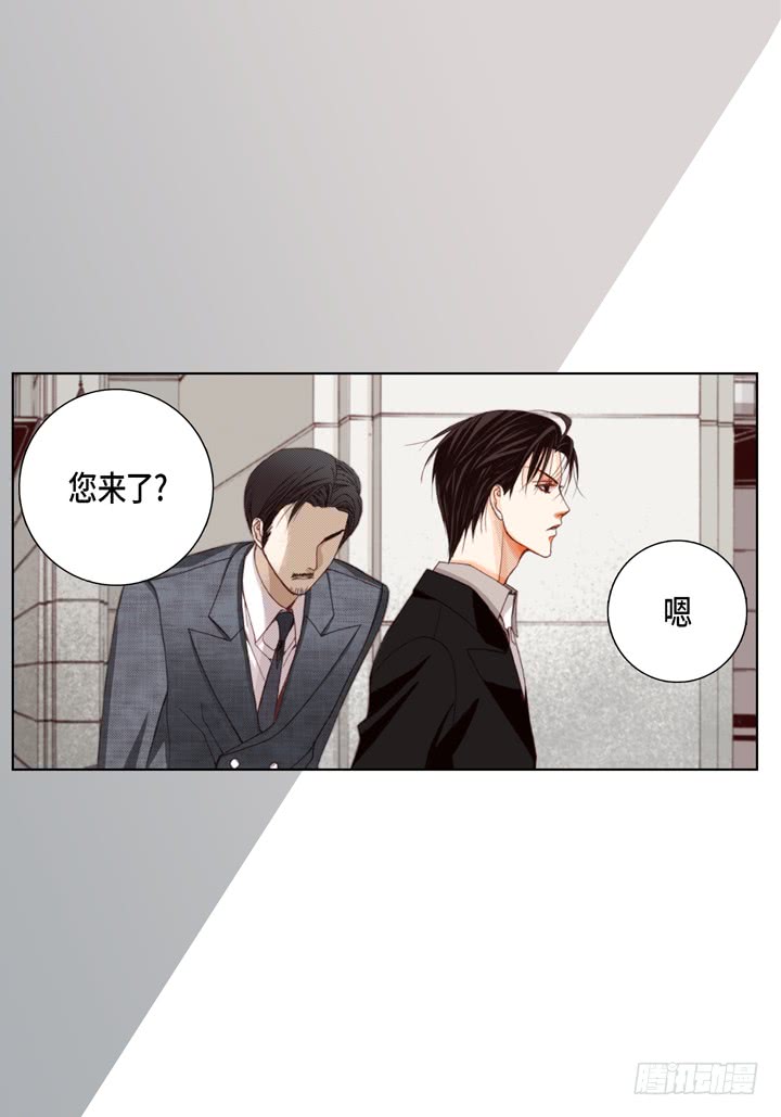 第12话 勾引一下22