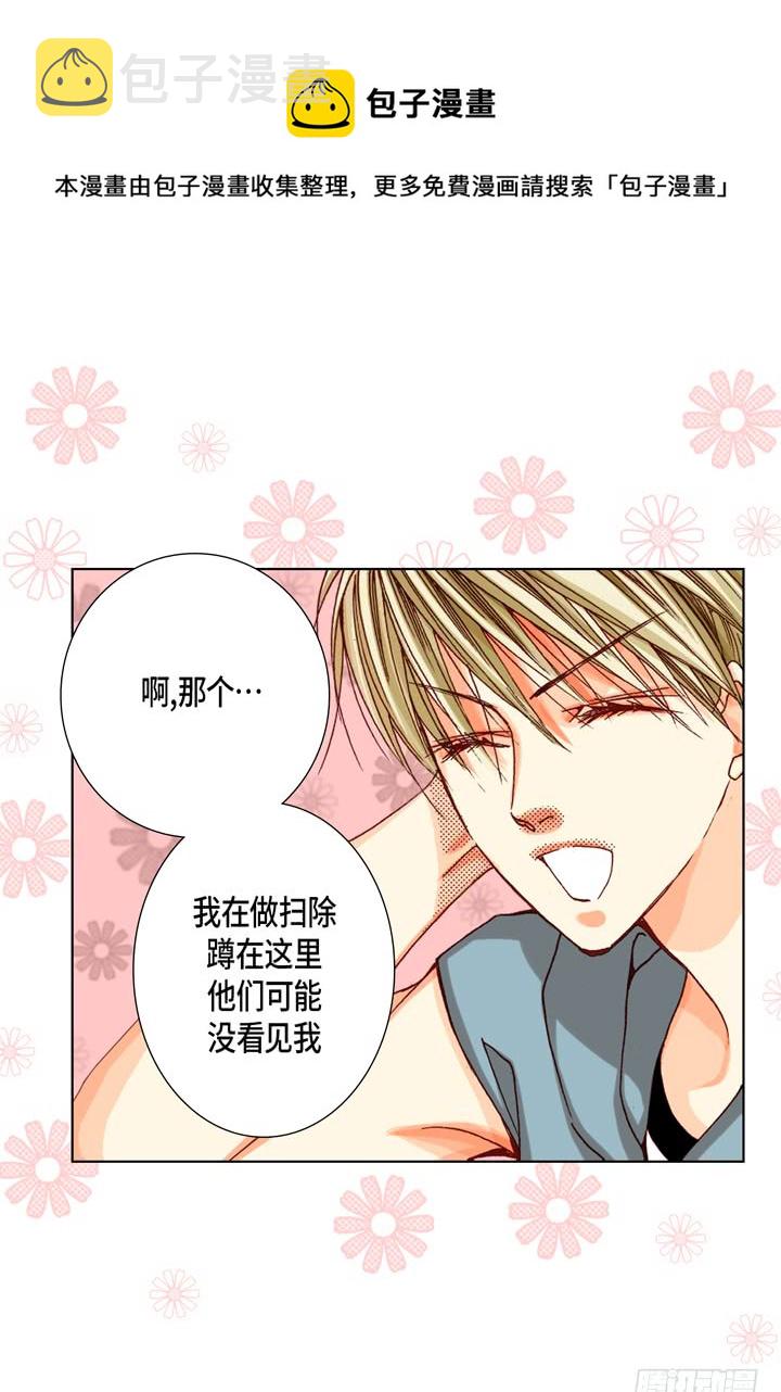 第35话 再一次相遇27