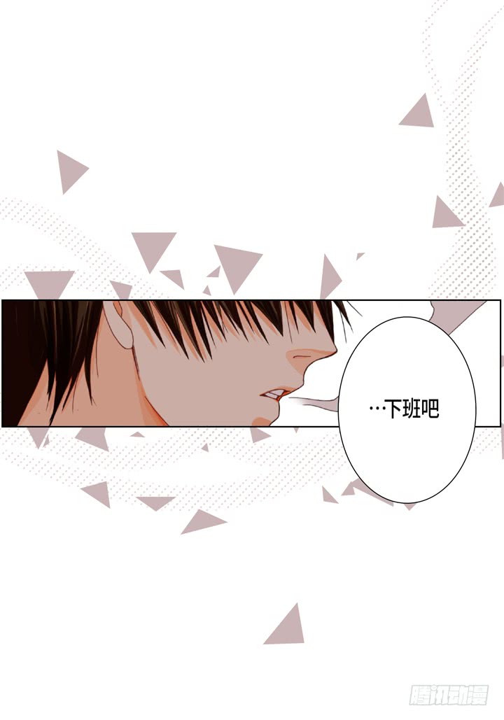 第19话 聚餐19