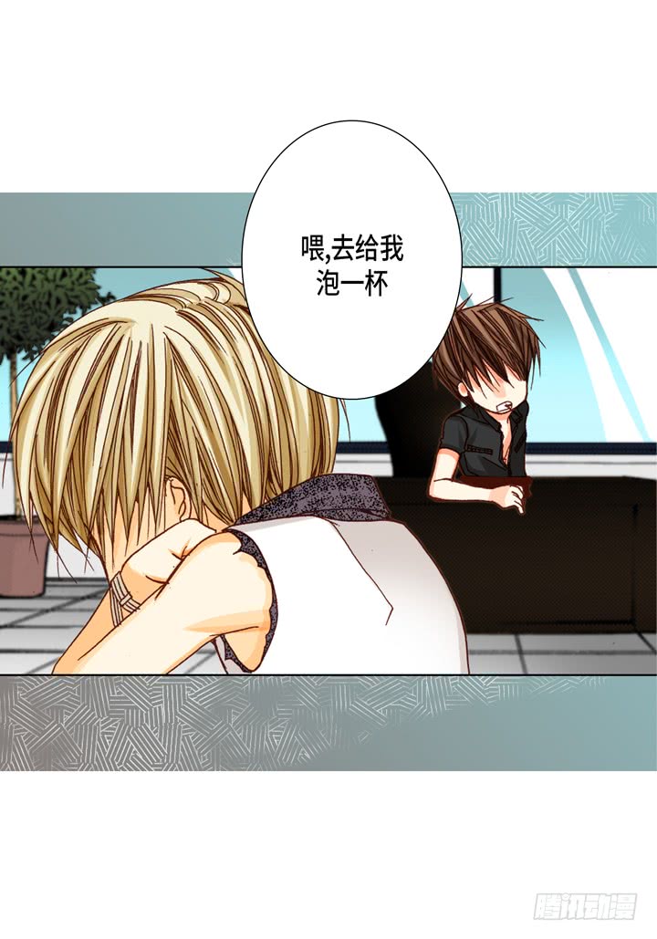 第29话 出大事15