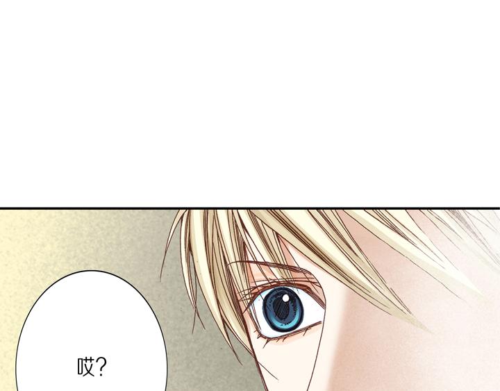 第2话 混黑帮6