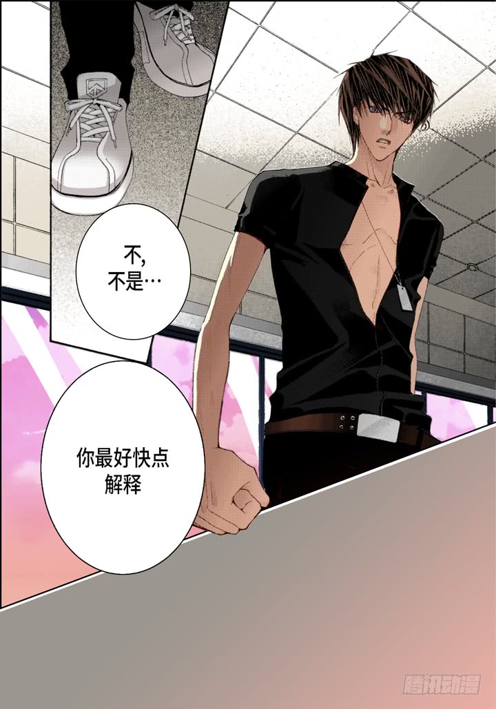 第30话 背板大哥6