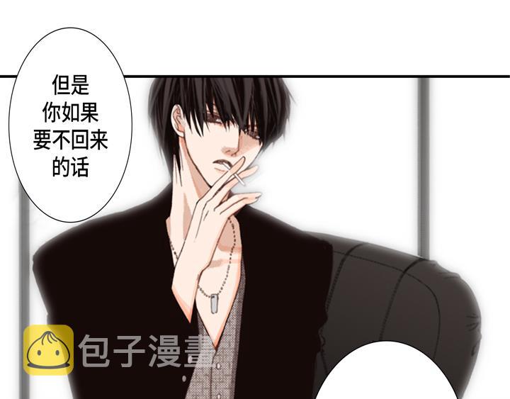 第2话 混黑帮92