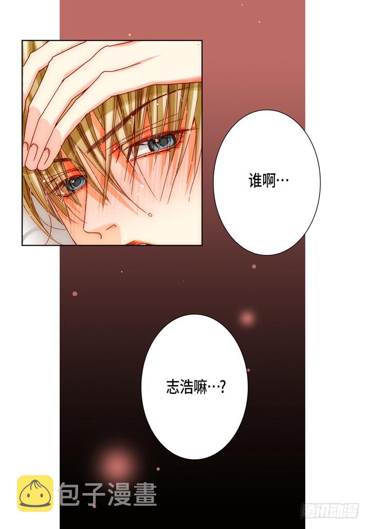 第48话 发烧11