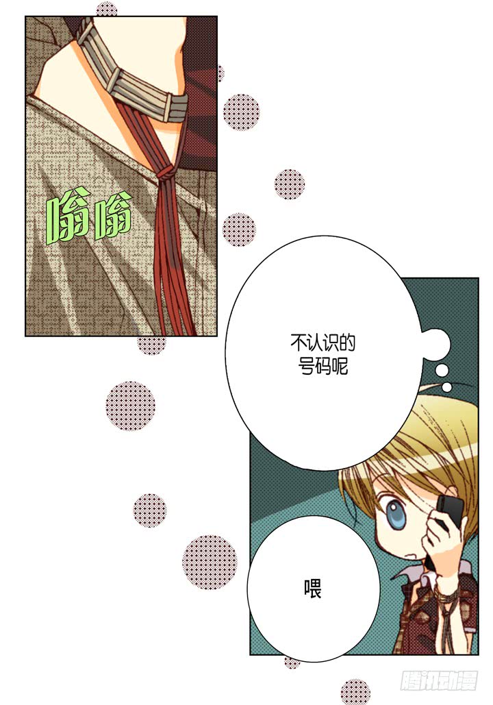 第36话 帅哥8