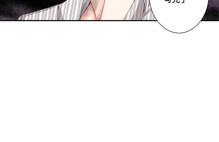 第2话 混黑帮59