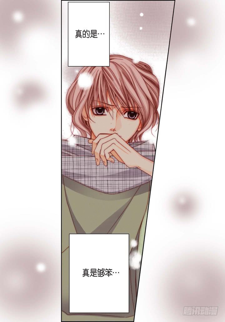 第5话 真是够本22