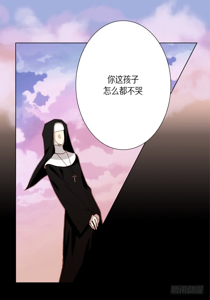 第34话 我等你28