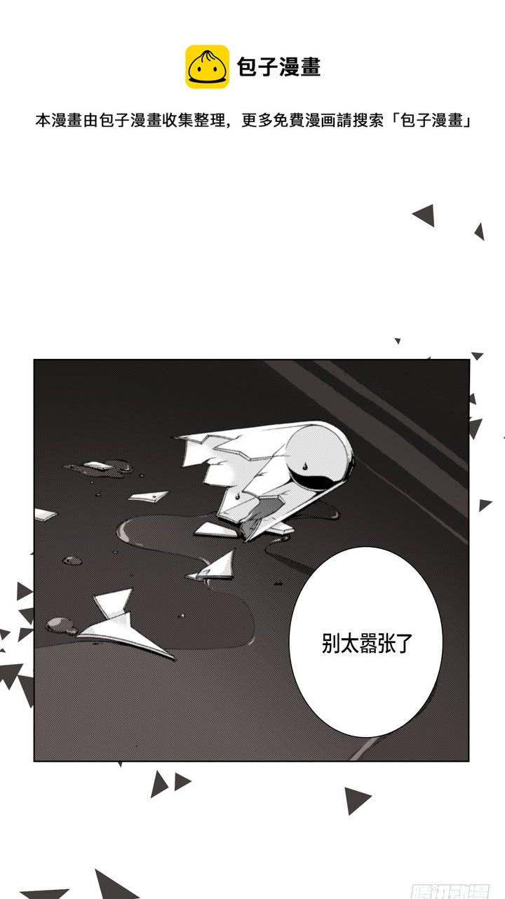 第25话 试一下10