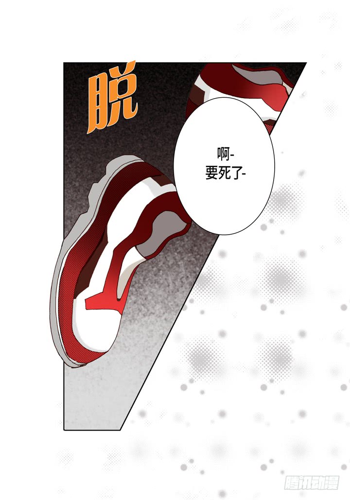 第28话 我需要他19