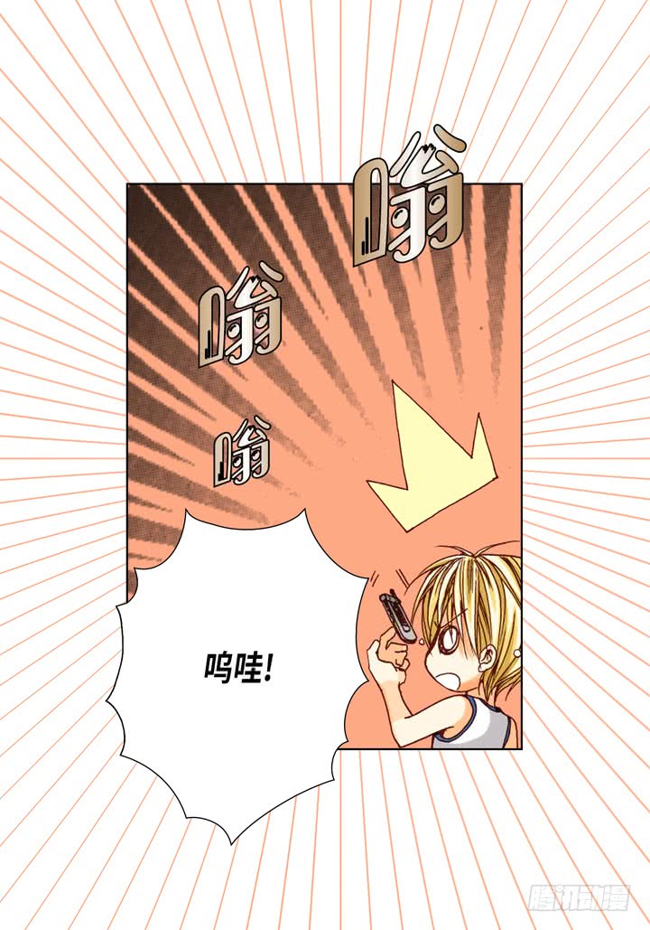 第43话 我变成坏人26