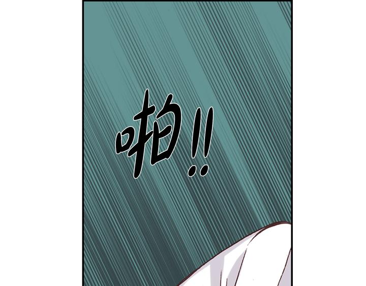 第2话 混黑帮54