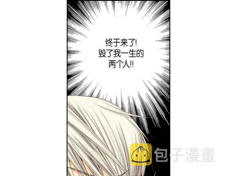 第1话 该死的好奇心24