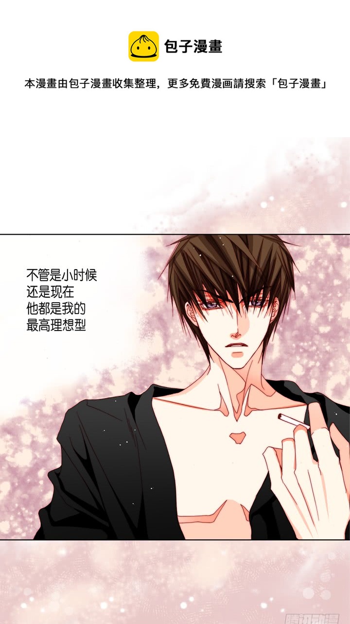第53话 不错的买卖7