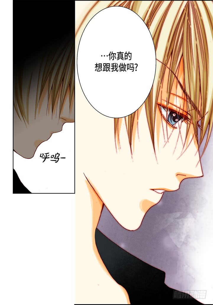 第40话 最厉害的人26