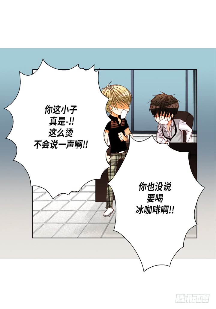 第40话 最厉害的人10
