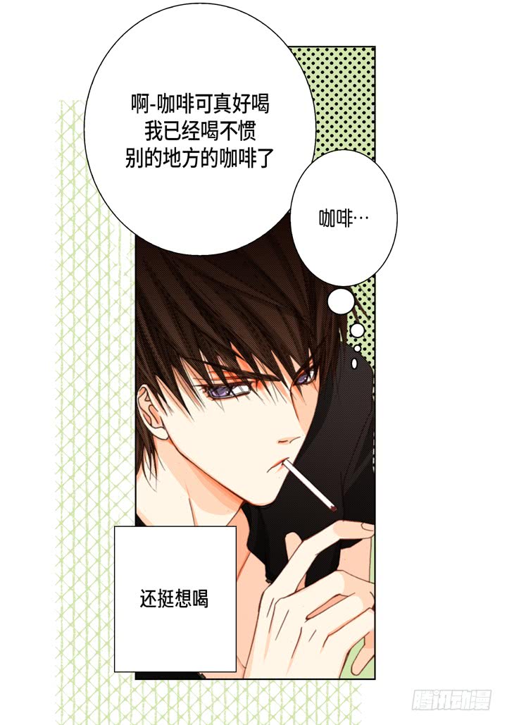 第29话 出大事14