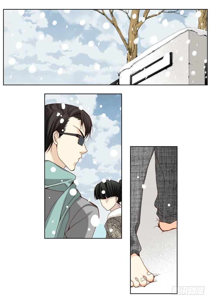 第34话 我等你25
