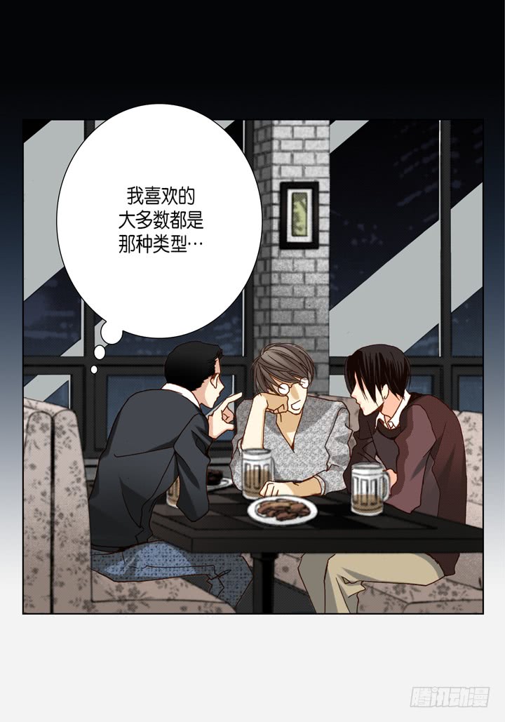 第57话 心理准备15