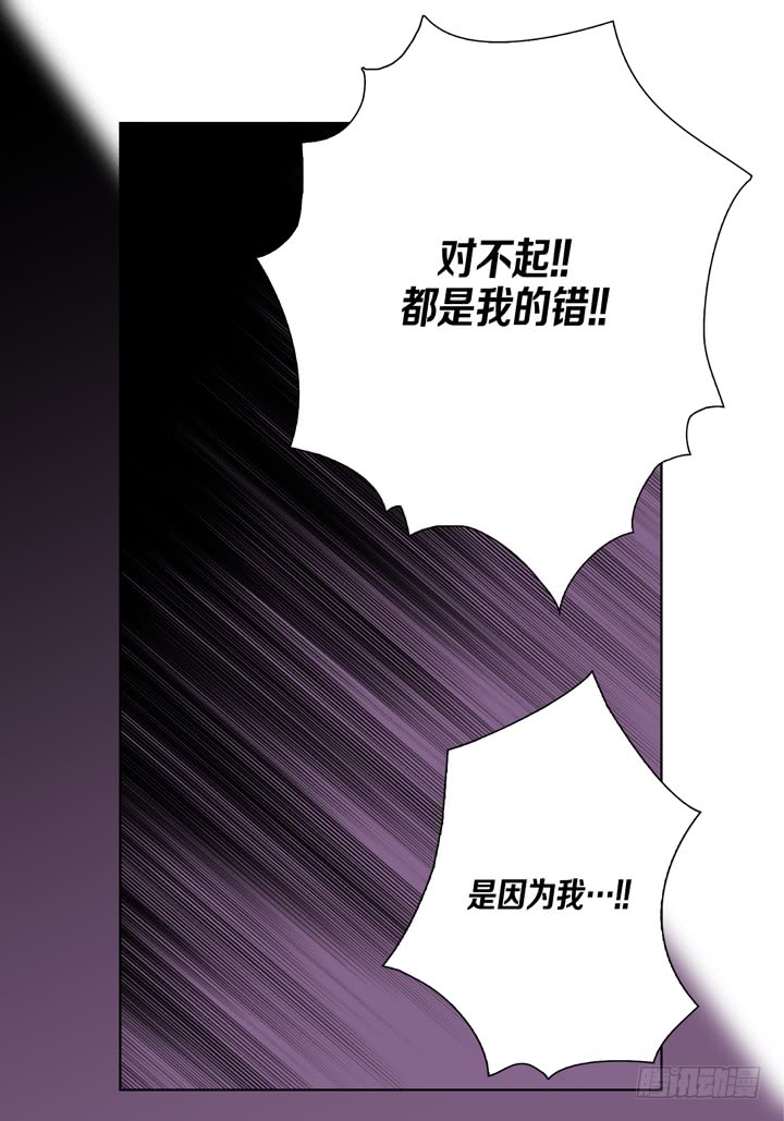 第34话 我等你5
