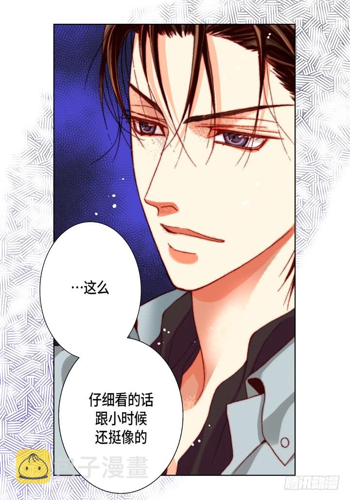 第37话 等了我多久23
