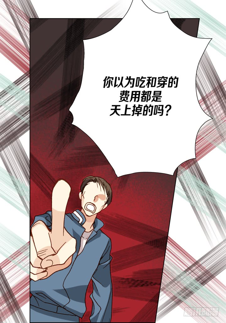 第33话 那小子26
