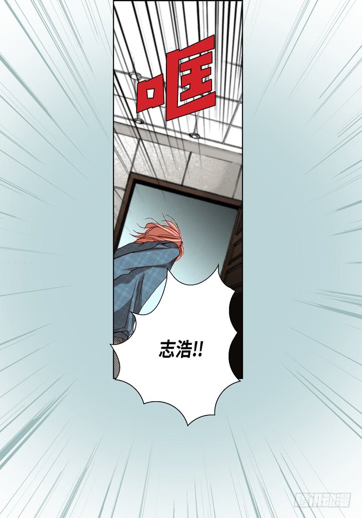 第41话 你认真的吗？22