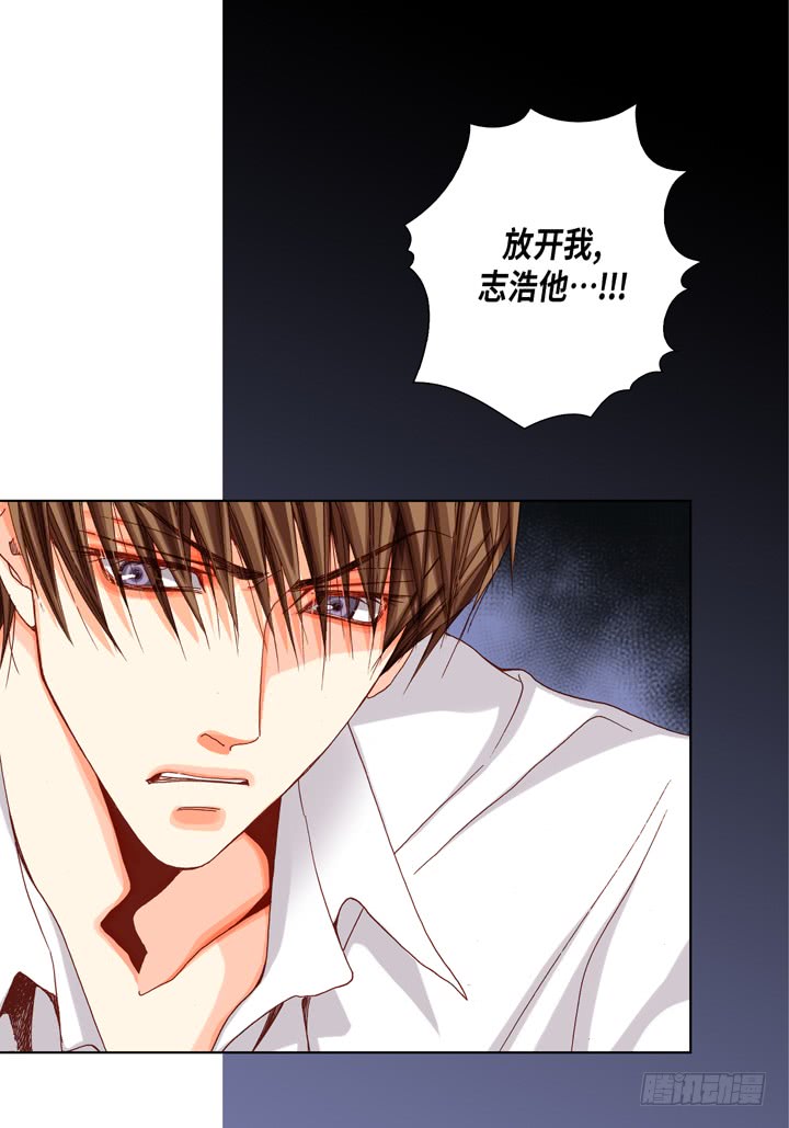 第41话 你认真的吗？25