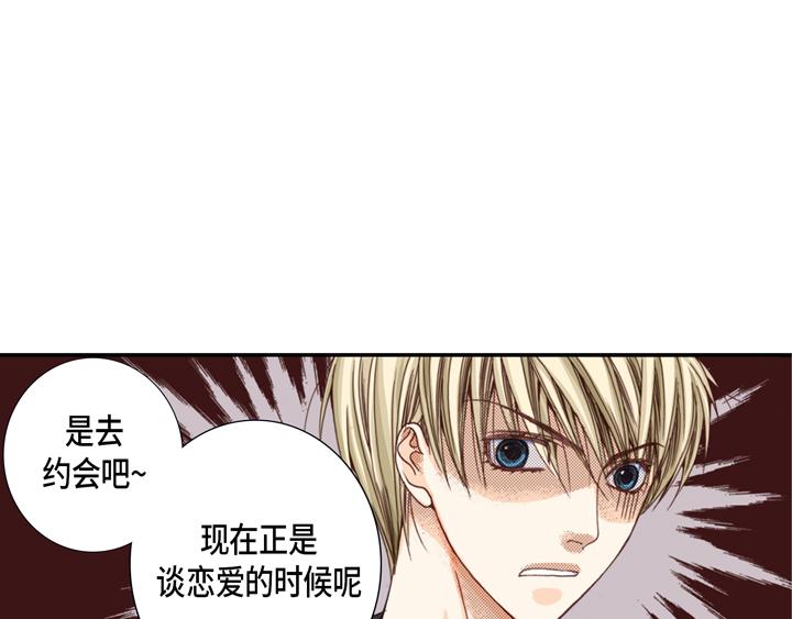 第2话 混黑帮36
