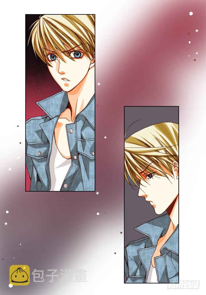 第47话 都是有理由的8