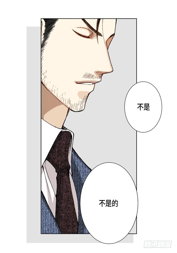 第25话 试一下7