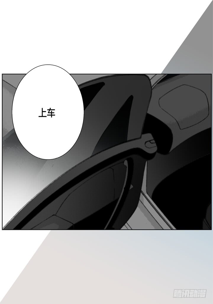第36话 帅哥17