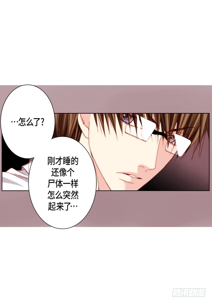 第49话 一直在等你10