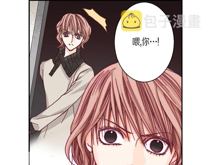 第1话 该死的好奇心54