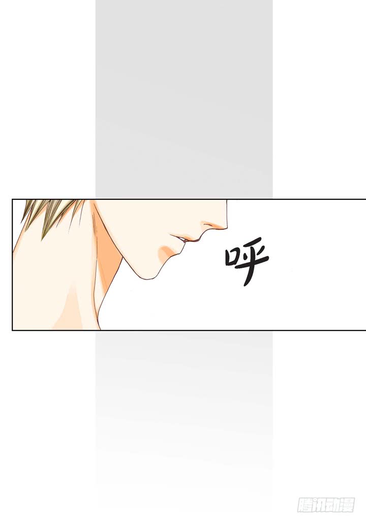 第4话 烂好人18