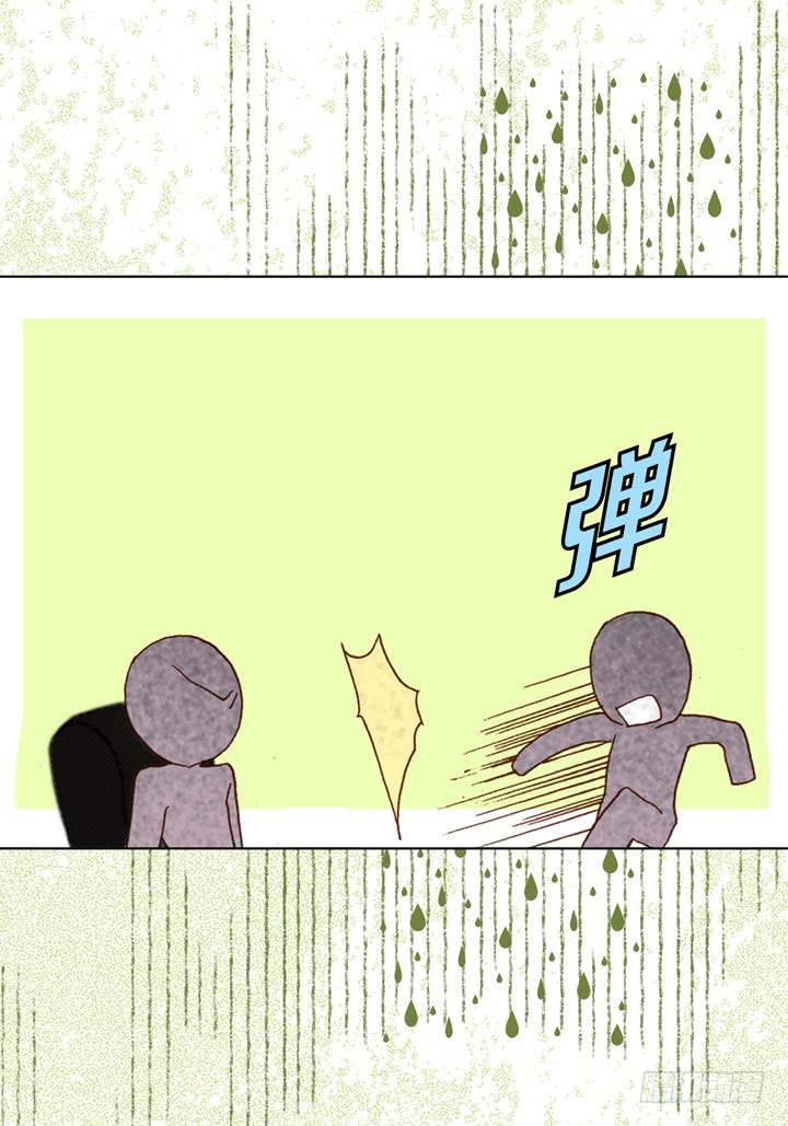 第55话 对我好一点27