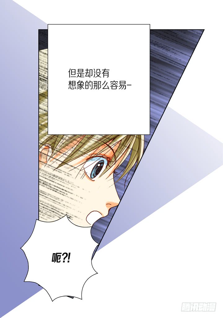 第27话 回忆29