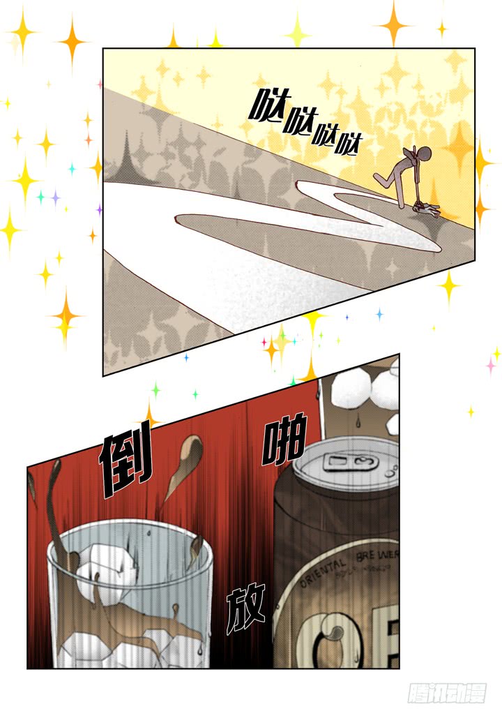 第29话 出大事7