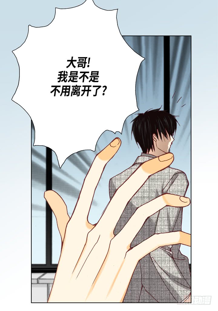 第6话 我不用离开吧25